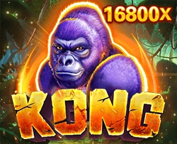JDB : Kong - POCKETSLOT777