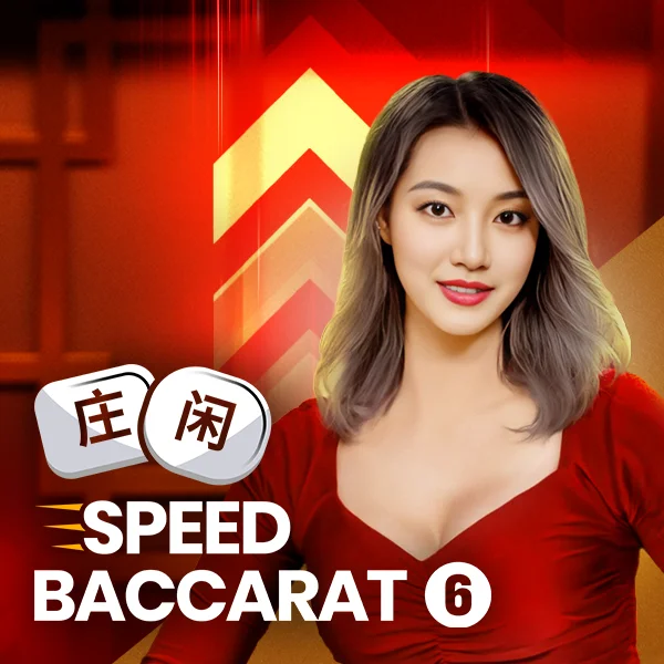 &nbsp;Speed Baccarat 6 - POCKETSLOT777
