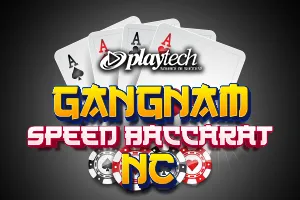 Speed Baccarat 한국어 1 NC (Gangnam Speed Baccarat NC) - POCKETSLOT777