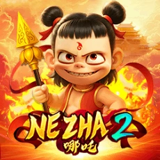 Nezha 2 - POCKETSLOT777