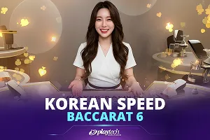 Korean Speed Baccarat 6 - POCKETSLOT777