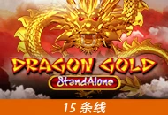 Dragon Gold SA - POCKETSLOT777