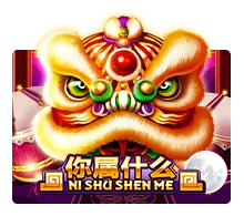 Joker123 : Ni Shu Shen Me - POCKETSLOT777