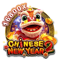 Facai : CHINESE NEW YEAR 2 - POCKETSLOT777